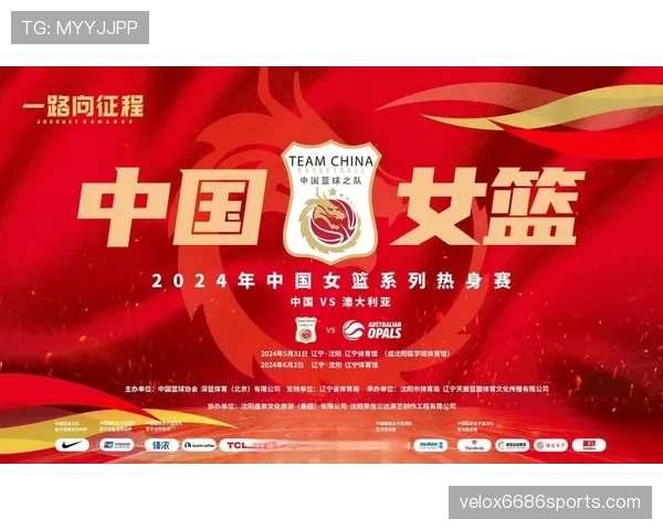 澳大利亚国家队热身赛表现回落，中轴线攻防效率面临调整