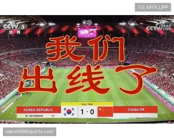 2026世界杯6月新闻汇总：赛果、出线与球队动态一文看懂